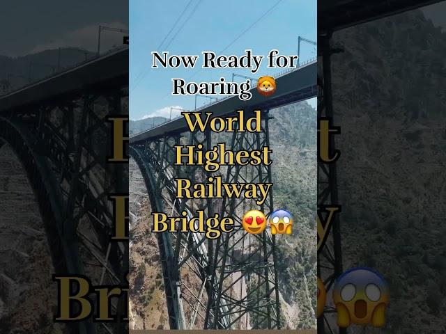 World Highest Railway bridge #shorts #youtubeshorts #trending