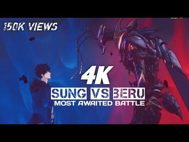 Sung Jin Woo Vs The Ant King (Beru) - The Battle everyone was waiting for ￼ #sololeveling