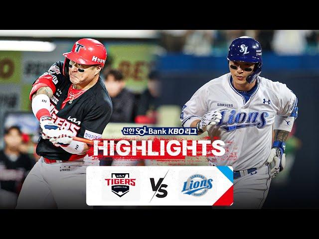 [KBO 하이라이트] 8.31 KIA vs 삼성 | 2024 신한 SOL뱅크 KBO 리그 | 야구