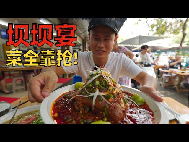 Chef Wang's food tour: Experience the traditional Sichuan BaBa Banquet【Chen's Liang Fen 陈氏凉粉】