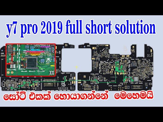 Huawei Y7Pro 2019 Dead Phone Repairing / y7 pro 2019 no power solution