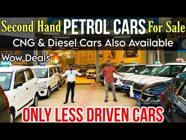 Best Stock Of Second Hand PETROL CARS in Delhi NCR, Best Deals of Used Cars in Delhi NCR