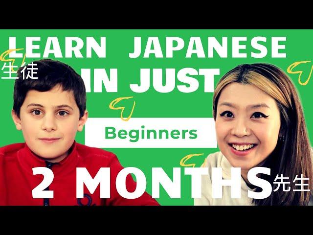 Watch This! Easiest Fastest Way To Learn Japanese! Japan Language Factory/Terumi Kai