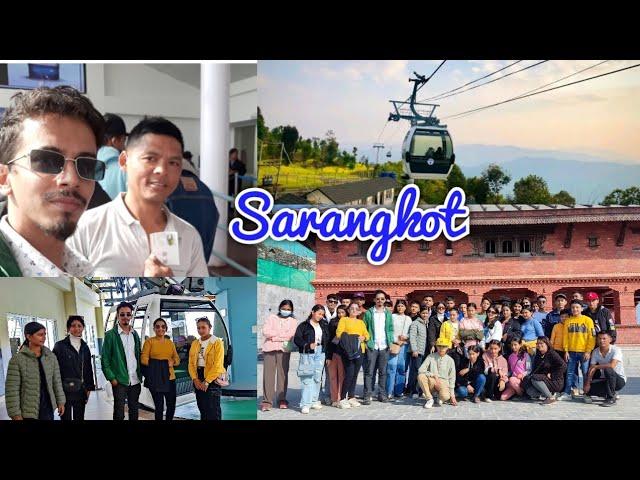 Sarangkot cable car | Annapurna cablecar pokhara sarangkot visit vlog | Mahesh Adhikari blogs 2023