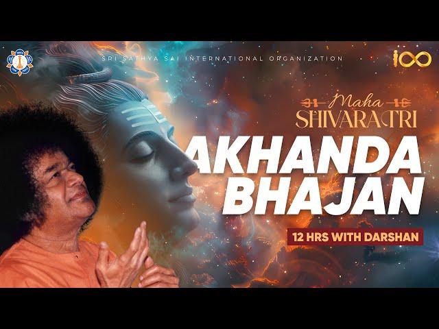 Maha Shivaratri Akhanda Bhajan 2025 | Twelve Hours of Devotional Songs