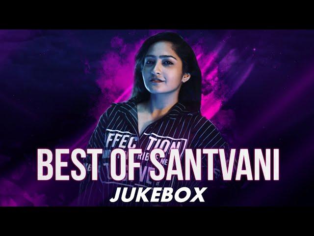 New Gujarati Songs 2021 | @SantvaniTrivediMusic Hits | Audio Jukebox | Latest Gujarati Romantic Songs