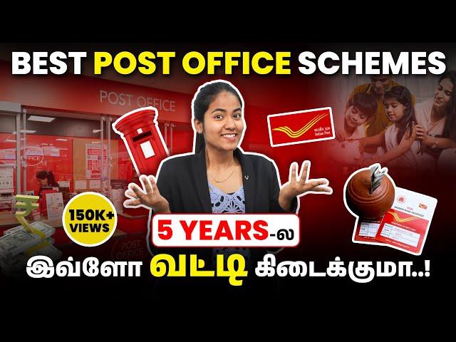 Top 5 Best Post Office Schemes in Tamil | Post Office Scheme Details in Tamil | Yuvarani