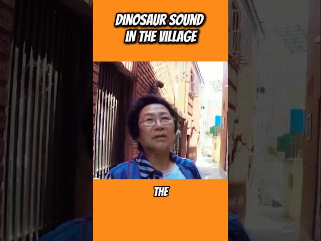 Dinosaur Sound? #knowledge  #science  #weird  #curious  #interesting