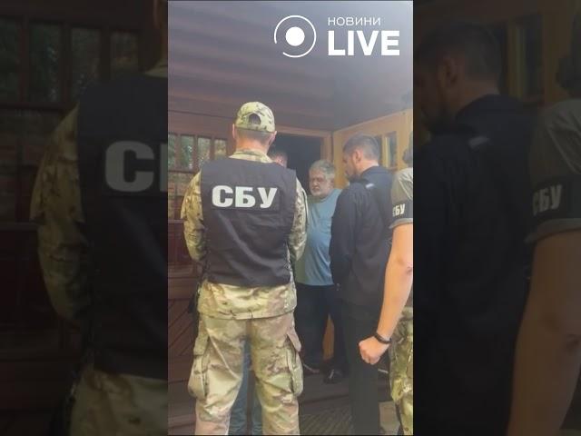 ‼️‼️‼️Коломойському вручили підозру