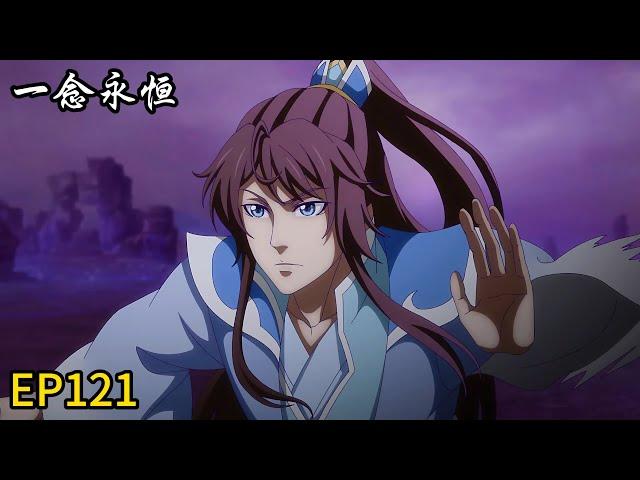 The latest episode! Bai Xiaochun leads his brothers to fight bravely against the enemy!