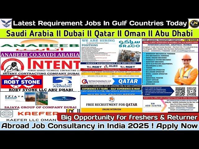 Urgent Requirement Jobs In Gulf Countries 2025  ll Abroad Job Consultancy Mumbai ll Gulf Jobs Today