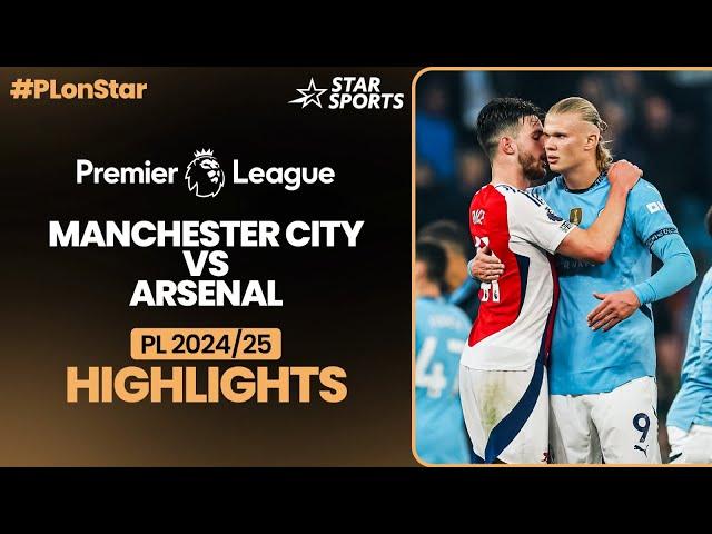 10-Man Arsenal draw at the Etihad | #MCIARS #PremierLeague 2024/25 Highlights