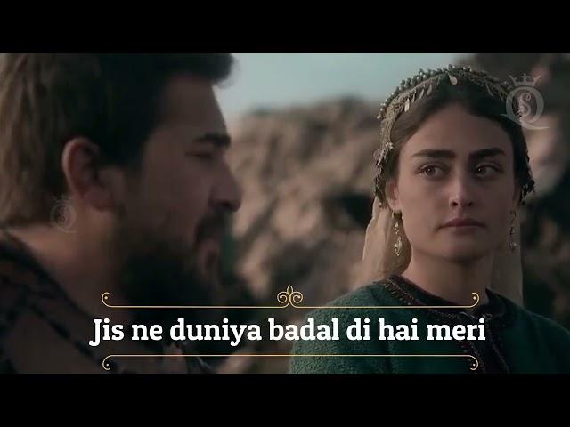 Ertugrul Gahzi tumhari ine gajalee aankhon mein dubaya. M. A. R.