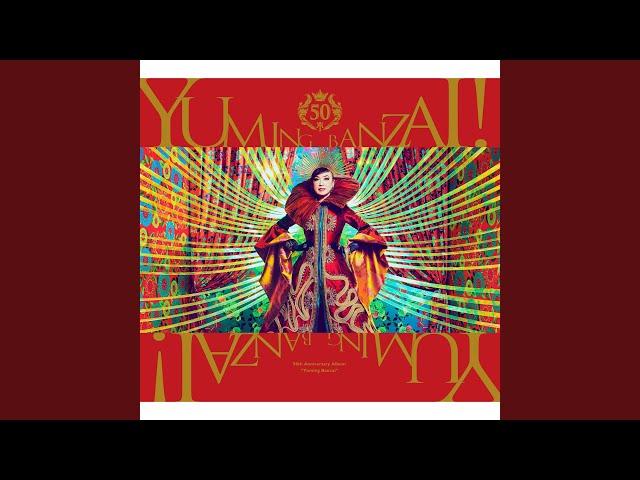 Dandelion - The Late Blooming Dandelion / Dandelion - Osozaki No Tampopo (2022 Ｍix)