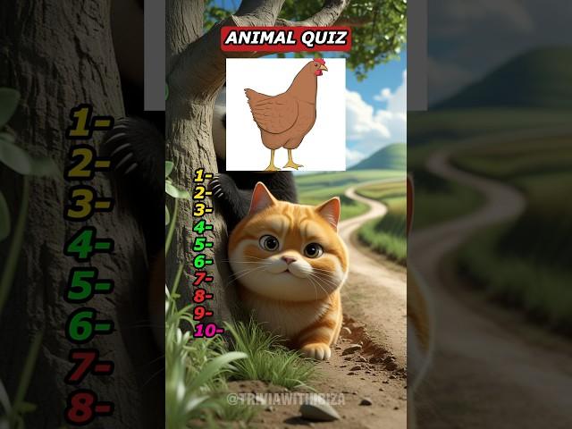 Can you name the animal by drawing?#animal #drawing #quiz #trivia