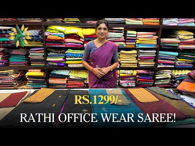 New Arrival Rathi Office Wear Cotton Saree | Rs.1,299/- | WhatsApp-6369545679 | Shop@ruffletrends