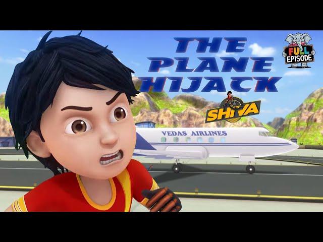 Shiva | शिवा | Full Episode 03 | The Plane Hijack