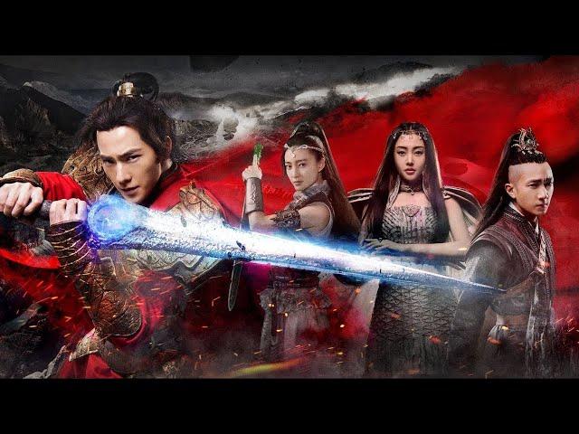 Martial Universe {Starry Sky} South korean Song  Yang Yang   Zhang Tian'ai   Wang Likun   Wu Chun