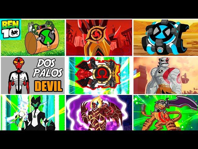 TOP OMNITRIX  EL MAS PODEROSO FAMDOM #ben10 #cartoonnetwork #series #ben10reboot