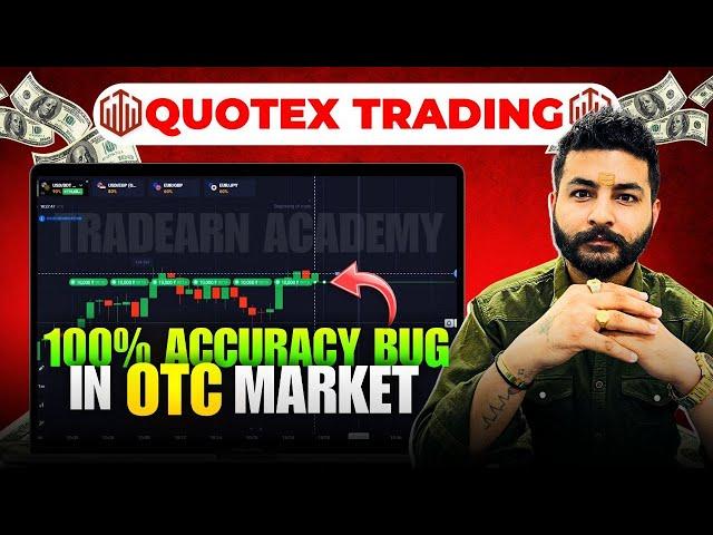 How to Hack Quotex Algorithm and Create Your Own OTC Compounding Bug