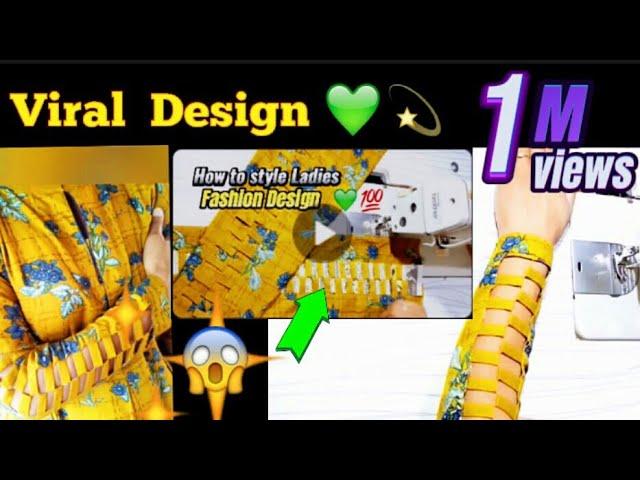 Trending Sleeve Design | स्लीव की अनोखी डिज़ाइन / Cutting And Silai Master