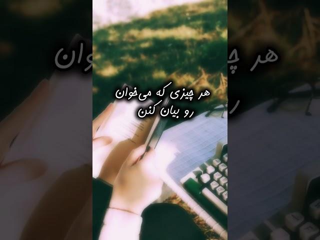 معرفی کتاب راه هنرمند #books #توسعه_فردی #کتاب #مطالعه_کتاب #خلاقیت