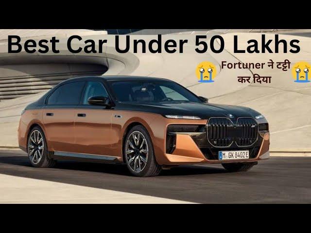 Best Car Under 50 Lakhs in India | Top 5 Cars Under 50 Lakhs in India |