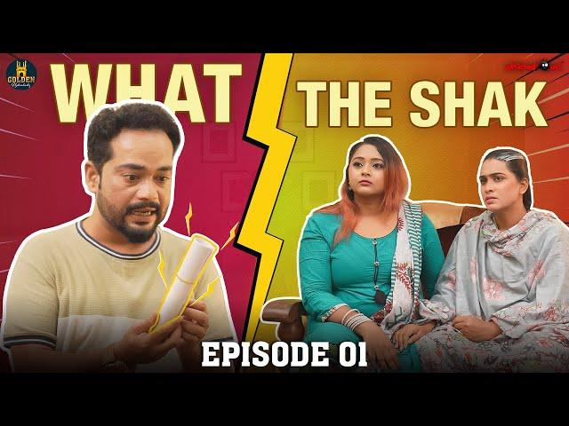 What The Shak Episode 1 | Husband Wife #comedy | Abdul Razzak | Golden Hyderabadiz | Dramedy