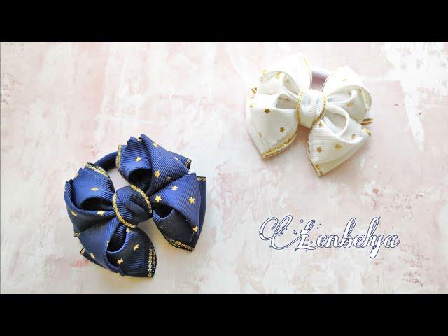 Бантики из репсовой ленты 3см. Размер бантика 7,5см. Ribbon bows 3cm.