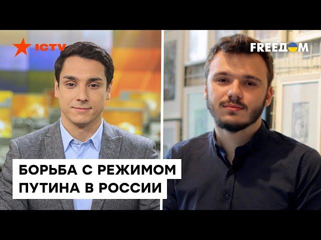 Руслан Шаведдинов: в России ВСЕ чиновники коррупционеры | Интервью