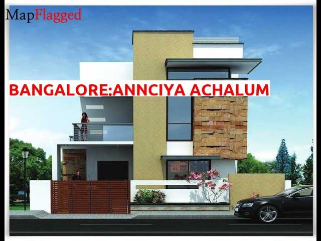 Bangalore | Annciya Achalum by About The Builder : at Anekal | MapFlagged