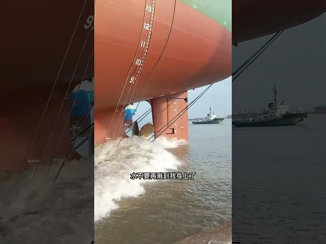 New ship launching video
