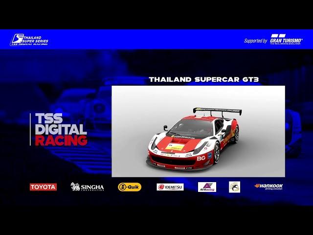 Watch & Cheer TSS Digital Racing AM Class  - Championship Round 4 Follow by PRO Class - Championship