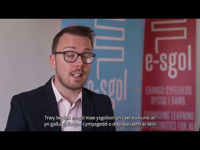 e-sgol Fideo 2023 Cymraeg