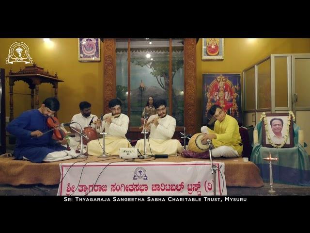 Venu Vidwan AV Prakash Memorial Concerts Day-3| Heramb-Hemanth |Udayakiran |Akshay Anand |Shreenidhi