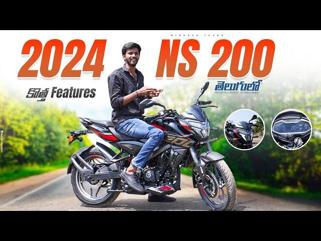 2024 Bajaj Pulsar Ns 200 Telugu Exclusive Review | Rides4U Tejaa