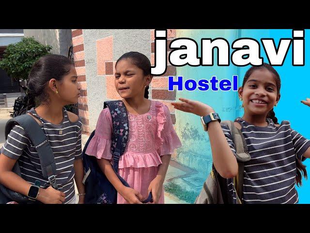 జానవి hostel comedy video || rider mallesh new video || janavi hostel video || childrens funny video