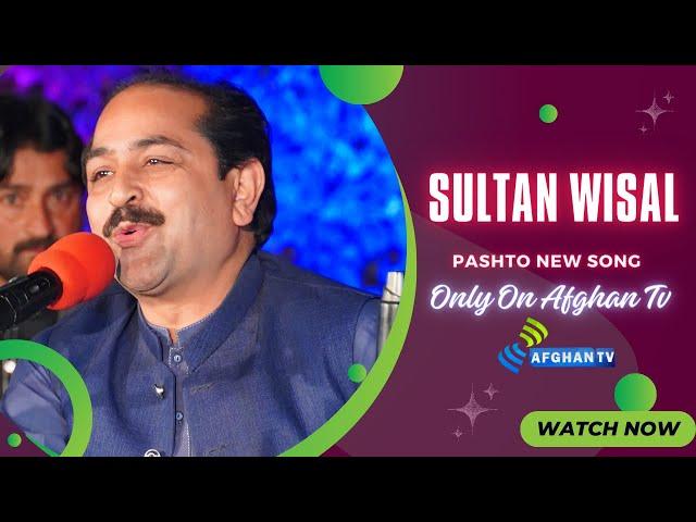 Pa Zan Bande Me Shak Da Bewafa Gonde Razi | Sultan Wisal | Pashto New Ghazal | Afghan Tv Music 2024