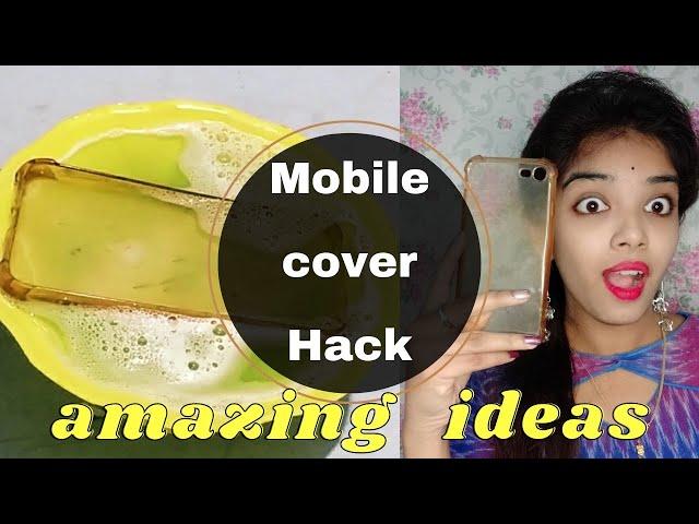 How to clean mobile back cover||mobile cover cleaning solution using ENO in telugu #MADHURICREATIONS