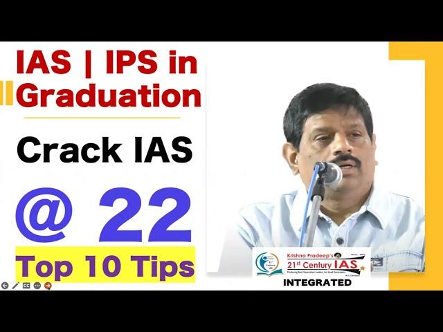 Degree Plus IAS Inter Plus IAS