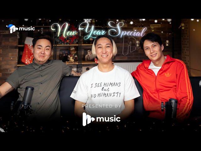 MMusic Podcast: ENEREL | NEW YEAR SPECIAL 