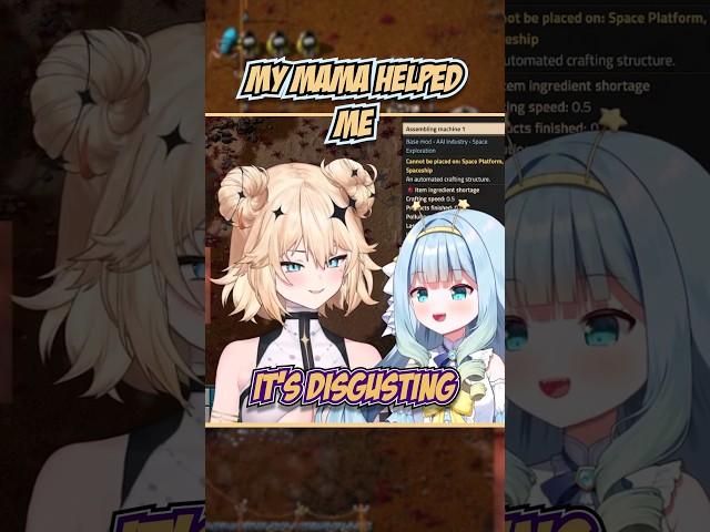 When the AWAWAWA goes terribly wrong