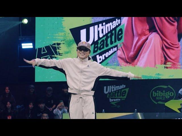 스톰, 피직스, 쇼리포스, 발렌타인, 아미의 레전드 저지 쇼케이스 [ULTIMATE BATTLE] Storm, Physicx, Shortyforce, Valentine, Ami