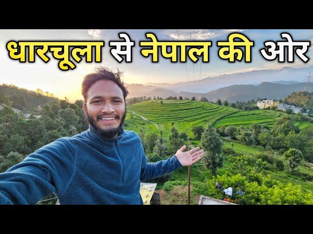 वापसी में पहुंच गए भारत से नेपाल || Budhi - Dharchula - Nepal - Pithoragarh | Pahadi Biker Alok Rana