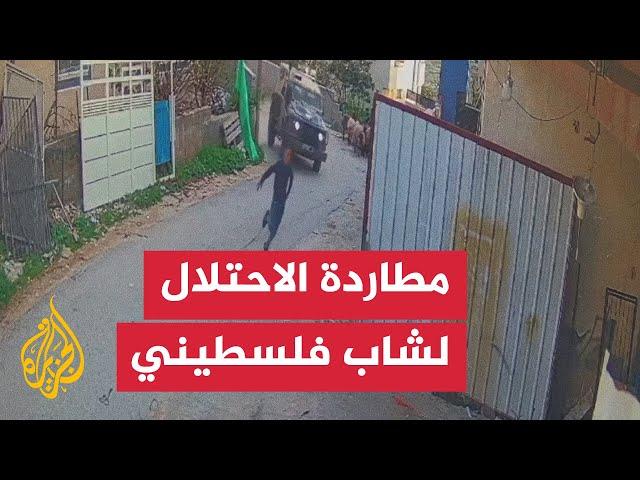 قوات الاحتلال تطارد شابا فلسطينيا في الضفة الغربية