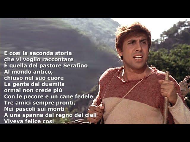 Adriano Celentano - La Storia di Serafino [TESTO - LYRICS]