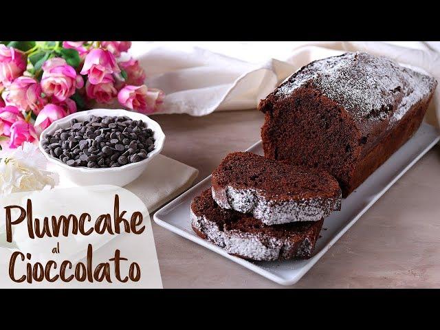 SOFT CHOCOLATE PLUMCAKE Easy Recipe - HOME MADE BY BENEDETTA