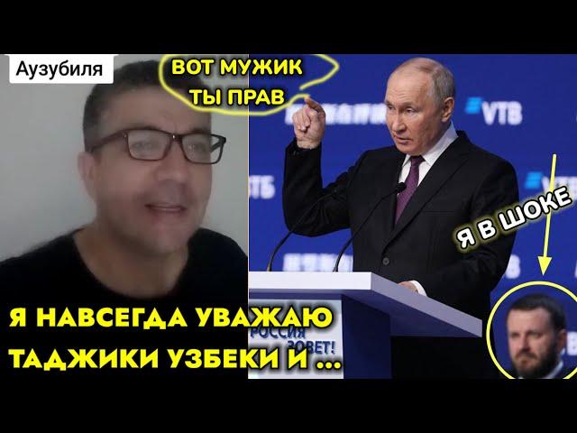 СРОЧНО! Я БОЛЬШЕ НЕ МОГУ МОЛЧАТЬ ТЫ ПРАВДА ГОВОРИШЬ КАЗАХ ТЫ МУЖИК