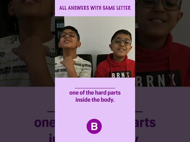 ️ Same Letter Answers Quiz II LETTER B I #shorts   #english   #quiz  #trending
