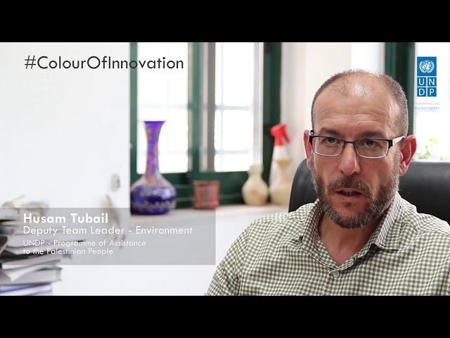 ColourOfInnovation UNDP Palestinian Husam